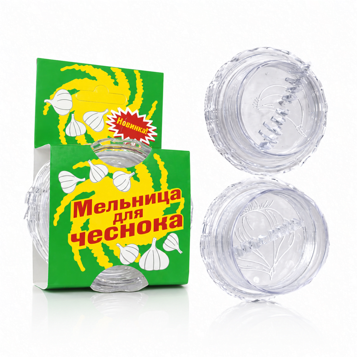 Мельница для чеснока