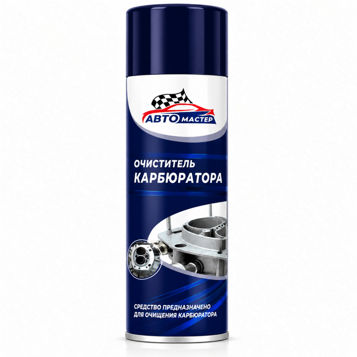 Очиститель карбюратора. Автомастер, 300 мл